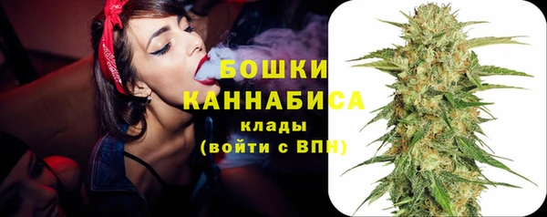 мефедрон Абаза