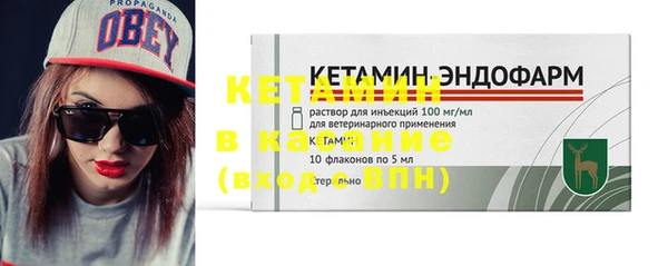 марки lsd Абинск