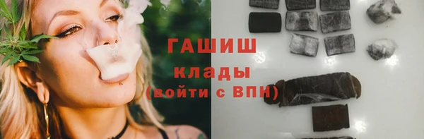 марки lsd Абинск
