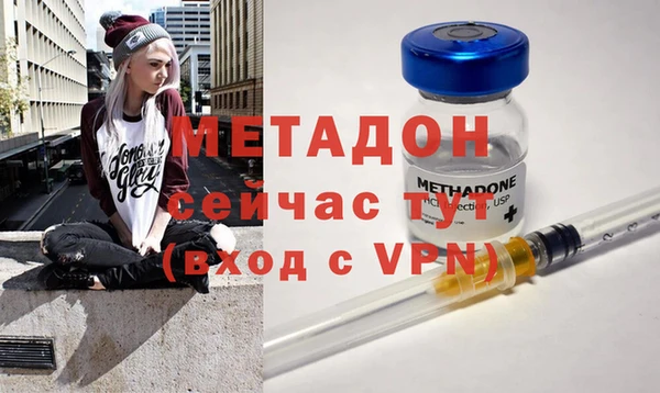 марки lsd Абинск