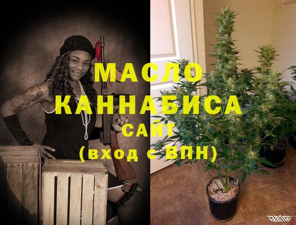 марки lsd Абинск