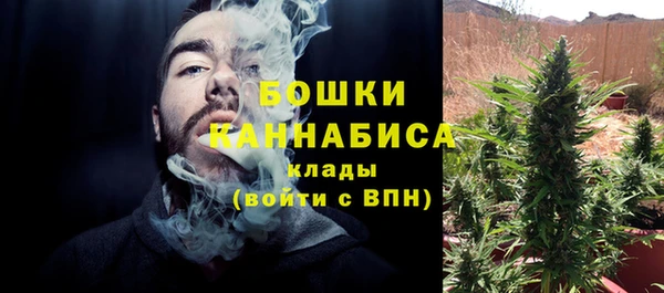 марки lsd Абинск