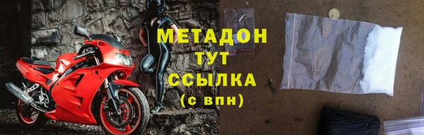 герыч Нязепетровск