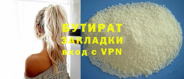 марки lsd Абинск