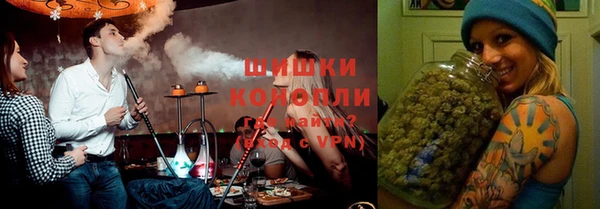 МДМА Абдулино