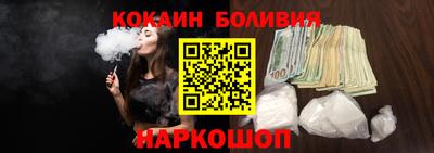 ALPHA-PVP Ачхой-Мартан