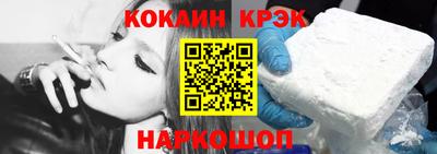 прущие грибы Аша