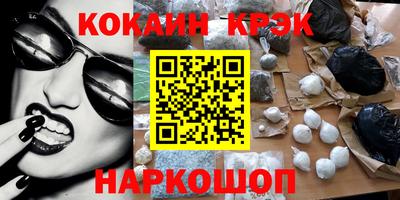 ALPHA-PVP Ачхой-Мартан