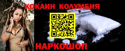 ALPHA-PVP Ачхой-Мартан