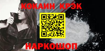 ALPHA-PVP Ачхой-Мартан