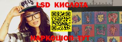 хмурый Баксан