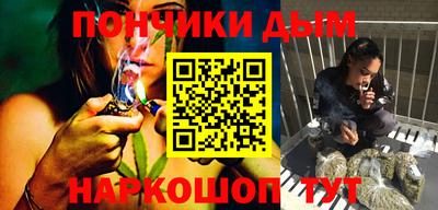ALPHA-PVP Ачхой-Мартан