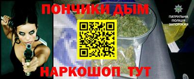 ALPHA-PVP Ачхой-Мартан