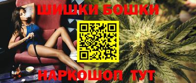 ALPHA-PVP Ачхой-Мартан