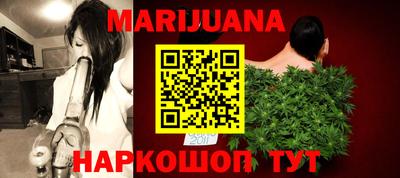 прущие грибы Аша