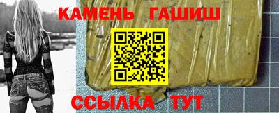 ALPHA-PVP Ачхой-Мартан